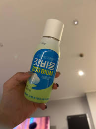 bio bium