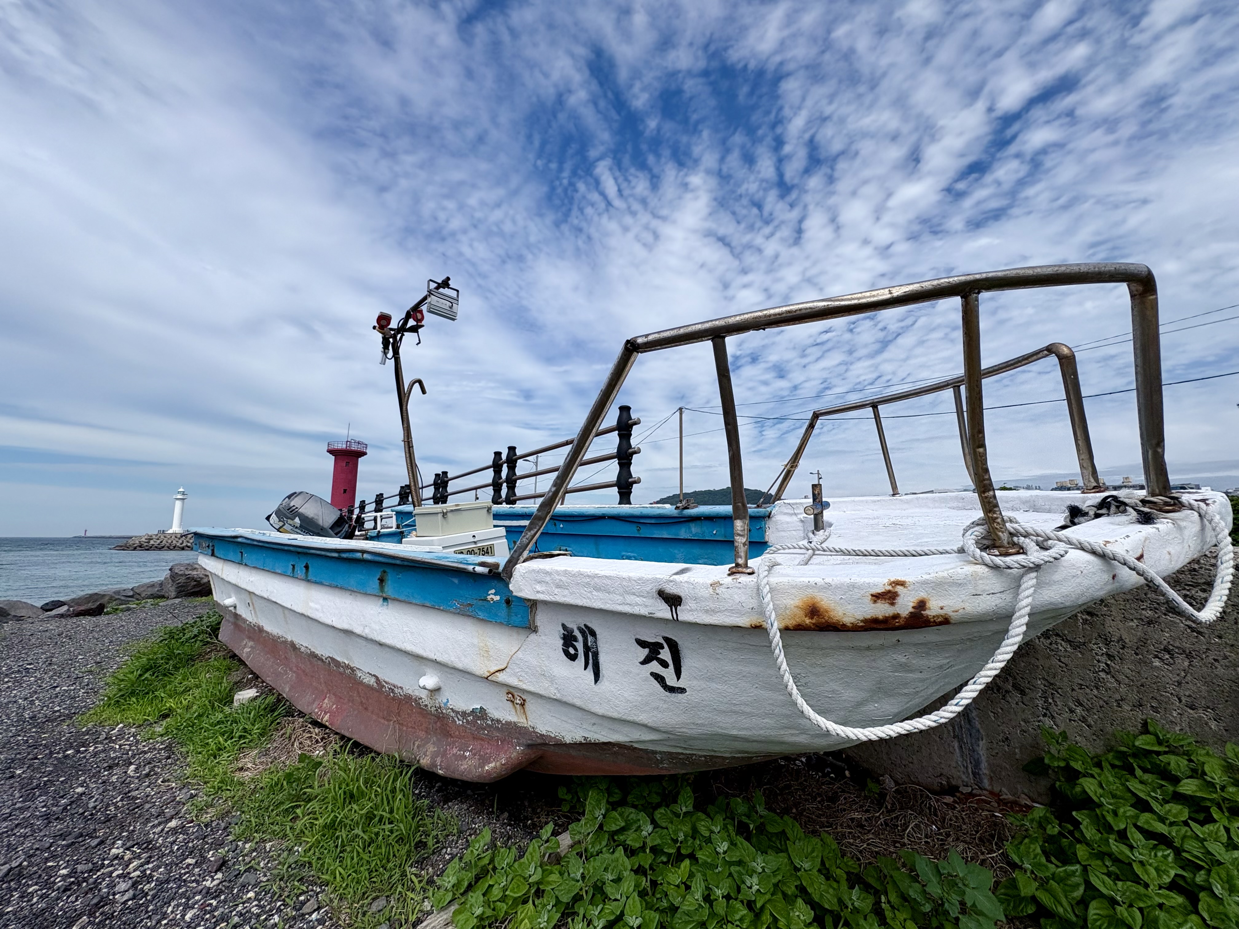 boat